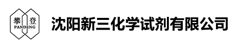 邢臺源慕環保設備有限公司