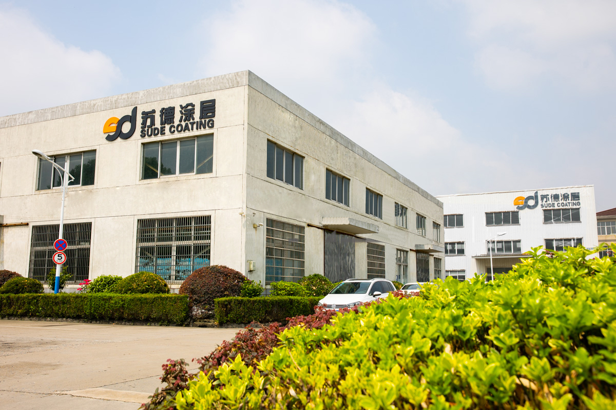 公司介紹